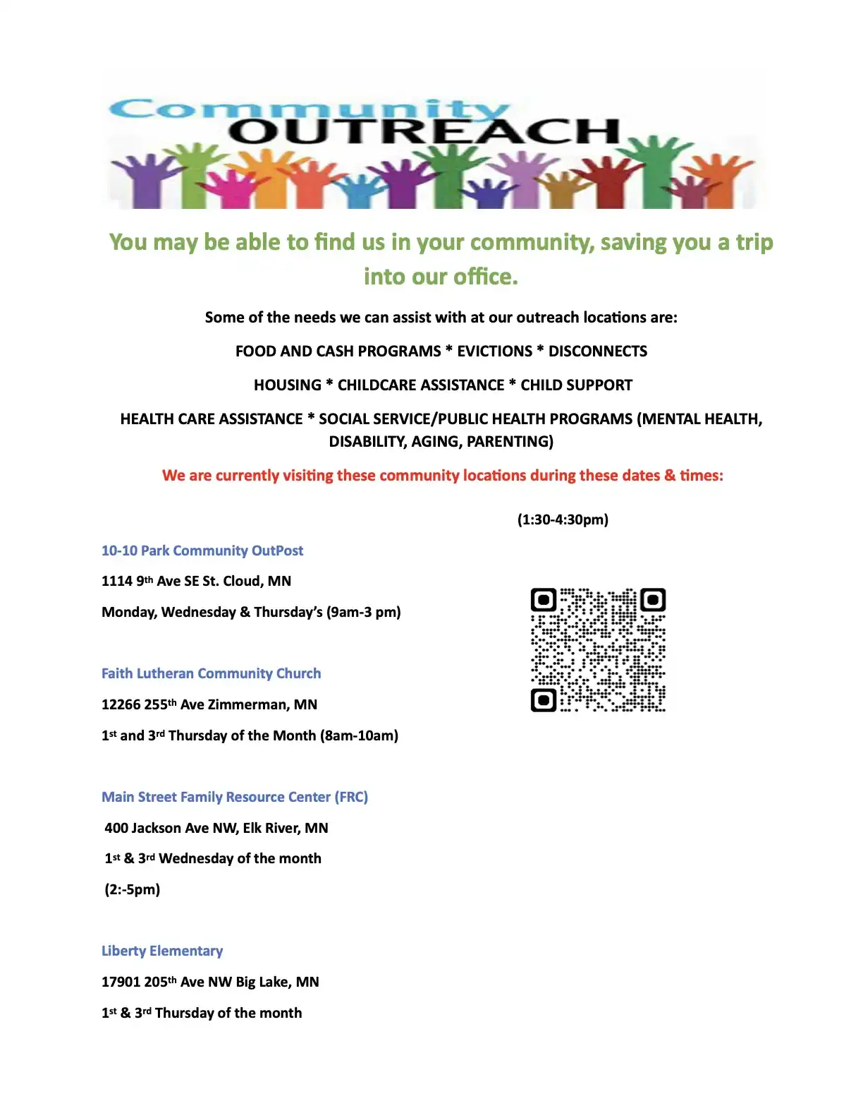 _E2_80_8ELobby_Poster._E2_80_8ENov2025